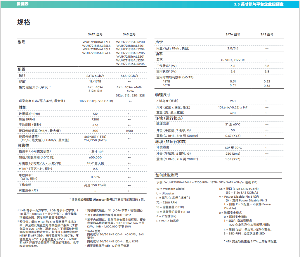 3abdf879-7d29-46b4-a9a9-93cec34c5398.png